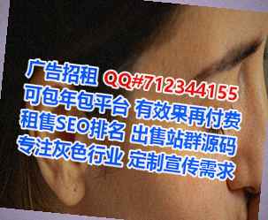 盘龙借卵子物业门市部